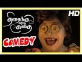Thiraikku Varadha Kadhai Tamil Movie Comedy Scenes | Iniya | Kovai Sarala | Aarthi | Nadhiya
