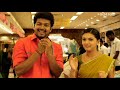 Rathathin Rathame||Brother and Sister Lovely Bgm||(Music only)|Tamil Mobile Ringtones||BGM MAD