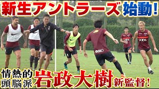 2HcAjbaFVpU Video Image