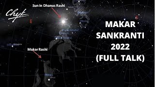 Makar Sankranti 2022 | Astronomical | Spiritual | Cultural | Gayatri Mantra
