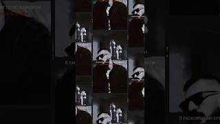 Miyagi & Andy Panda Там Ревели Горы