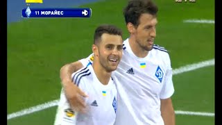 Динамо Киев - Карпаты 3:0 видео