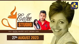 COFFEE STUDIO || 2023-08-27