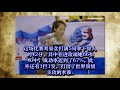 创纪录!刘晏含42分太恐怖,这一刻她是中国女排的另一个朱婷 #2 创纪录!刘晏含42分太恐怖,这一刻她是中国女排的另一个朱婷 #2
