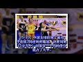 创纪录!刘晏含42分太恐怖,这一刻她是中国女排的另一个朱婷 #3 创纪录!刘晏含42分太恐怖,这一刻她是中国女排的另一个朱婷 #2