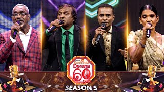 Derana 60 Plus Season 05 | Top 12 | 14th January 2024