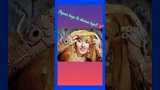 Pyaar Kiya To Darna Kya Mughal-E-Azam