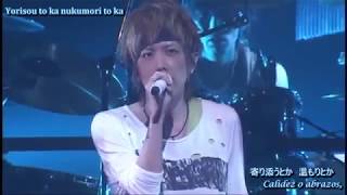 Sid シド Rain Live Sub Español Romaji Sid シド Rain Live Sub Español Romaji