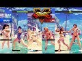 Street Fighter V AE Chun Li/Falke/Ibuki vs Laura/Karin/Sakura PC Mod
