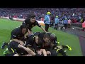 Ben Watson's winning goal for Wigan vs Manchester City, FA Cup Final 2013