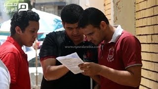تعرف على خطوات التظلم في نتيجة الثانوية العامة 2019