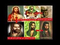 الله اكبر نصراني يبهدل المعمم الرافضي جراح