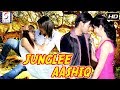 Junglee Aashiq  - Thriller Film - HD Latest Exclusive Latest Movie 2018