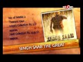 R Rajkumar Bullett Raja Ram Leela Krrish 3 Singh Saab images R Rajkumar Bullett Raja Ram Leela Krrish 3 Singh Saab