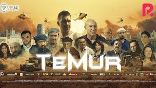 Temur (o'zbek film) | Темур (узбекфильм) 2018