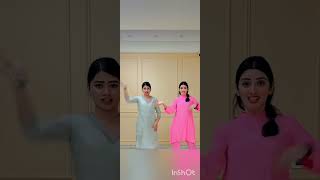 Mujea Mare Bhan Chaea
