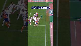 2JfPtbFIU_E Video Image