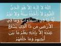 | Duas Throughout the Day |