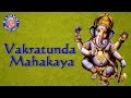 Vakratunda Mahakaya - Ganesh Mantra with Lyrics - Sanjeevani Bhelande - Devotional