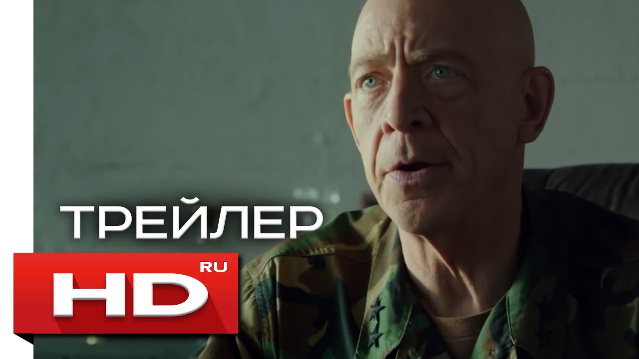 Отступник фильм 2018 трейлер Отступник фильм 2018 трейлер