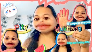 Pity Mukbang Big Mouth Asmr 4Fun