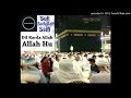 Dil Karda Allah Allah Hu | Sufi Saifullah Saifi