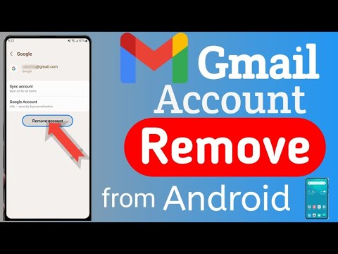 How to remove Gmail account from mobile phone || How to remove Gmail account from mobile phone ||