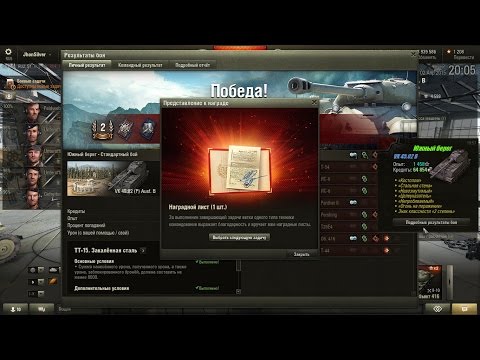 20 идей для украшения футболки или как украсить футболку своими руками Cached