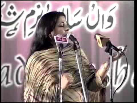 ETV Urdu Mehfil-e-Mushaira