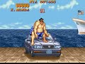 ストII