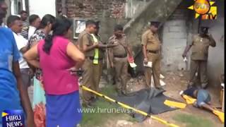 The body of an individual who had died under mysterious circumstances, found from Kolonnawa