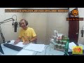 The Shock เดอะช็อค Live 18-8-62 (Official by The Shock) by ป๊าอ๊อด