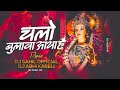 Chalo Bulawa Aaya Hai Remix - DJ Sahil Official X DJ Abhi Kareli - Navratri Bhajan | DJ Mohit Mk