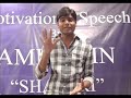 Mp Police Sub Intor Si M P S I By images Mp Police Sub Intor Si M P S I By