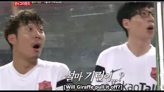 (Running man) TOP FUNNY MOMENTS - WHEN STRIKER LEE KWANG SOO PLAY FOOTBALL