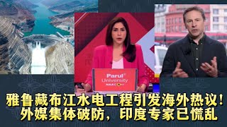 2LH35k5CTIM Video Image