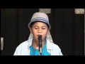 jaden third grade talent show.ifo jaden third grade talent show.ifo