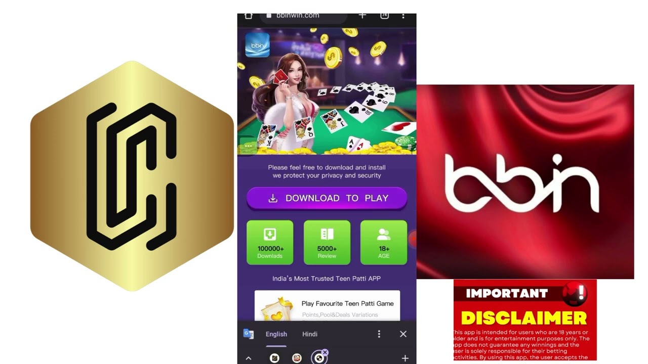 How to Install BBIN APK on Android Mobile: Step-by-Step How to Install BBIN APK on Android Mobile: Step-by-Step