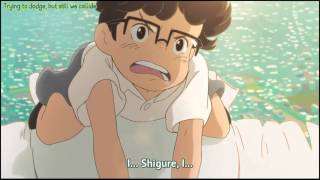 Hinata no Aoshigure - The run