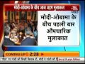 Expectations from PM Modi's meeting with US President Barack Obama
