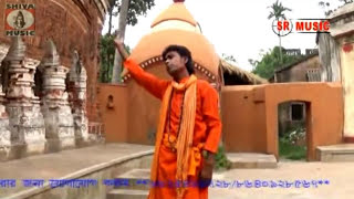 Bengali Song Purulia 2015 - Krishno Kalo Nay | New Relese Purulia Video Album - HARI NAAM JAPLE Bengali Song Purulia 2015 - Krishno Kalo Nay | New Relese Purulia Video Album - HARI NAAM JAPLE