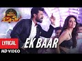Ek Baar Full Video Song |(In Hindi) |Vinaya Vidheya Rama Songs | Ram Charan,Kiara Advani