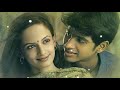 mala ved lagale premache song whatsapp status||romantic marathi song status||