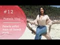 #PAMELAVLOG12 - PAMELA SAFITRI MAIN AIR KAWAH PUTIH