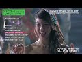 Akb48 2013 Akb48 images Akb48 2013 Akb48