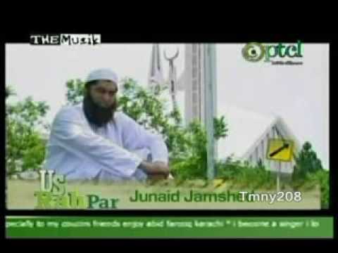 Us Rah Par Interview with Junaid Jamshed 3 3 flv