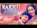 Chota Sa Bhaiya Hamara - Bollywood Rakhi Song | Rishta Kagaz Ka | Nutan, Raj Babbar