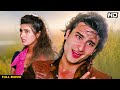 DIL TERA DIWANA Hindi Full Movie | Romantic Drama | Saif Ali Khan, Twinkle Khanna, Shatrughan Sinha
