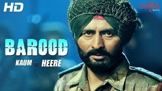 Kaum De Heere "BAROOD" Full Song - Raj Kakra - Official HD Video | New Songs 2014 Punjabi