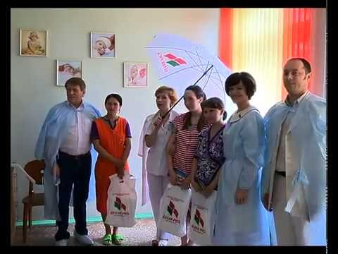 Роддом в молодечно врачи Роддом в молодечно врачи